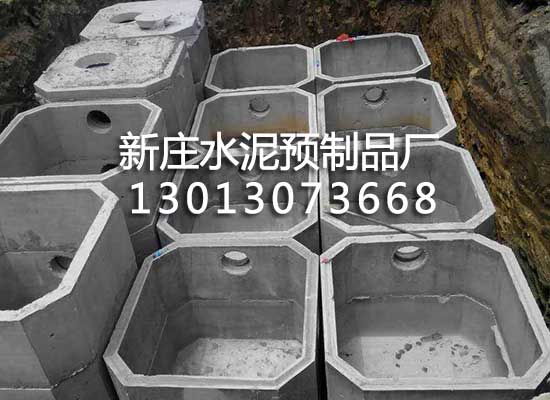 成品檢查井如何安全施工？
